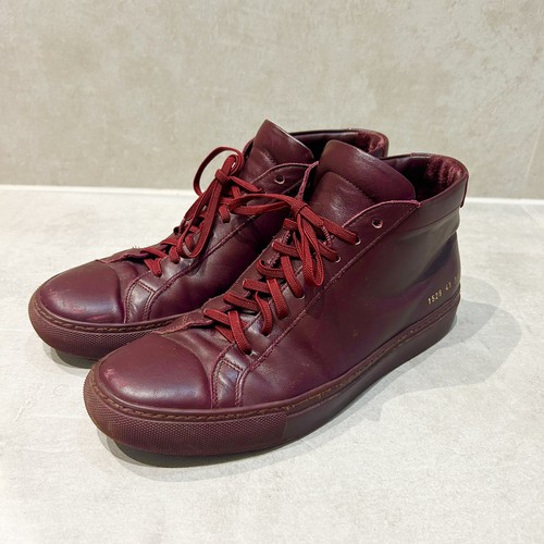 Common projects original - common,