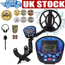 Professional Metal Detector