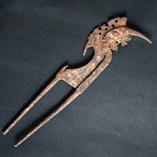 Antique 18th Cent. Metal
