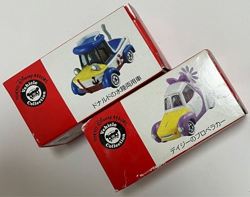 Donald duck amphibious vehicle - duck,