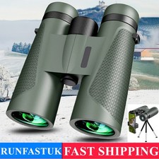 12X42 Military Zoom Binoculars