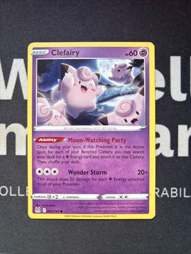 Pokemon clefairy 062 196 - clefairy,