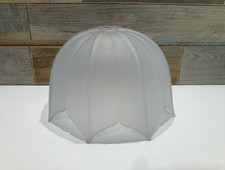 Stunning Mid Century Frosted