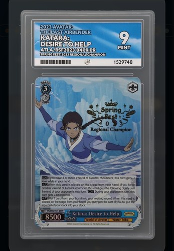 Weiss schwarz katara - schwarz,