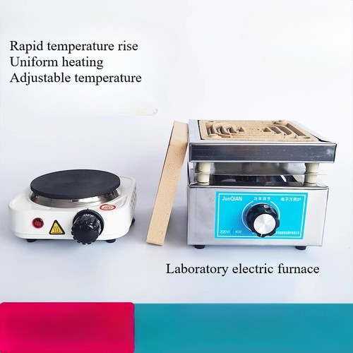 Laboratory electric furnace - laboratory,