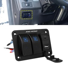 2 Gang USB Rocker Switch