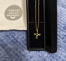 Tiffany & Co. Infinity Cross