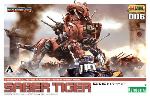 Zoids 016 saber tiger 72 - tiger, 1/72