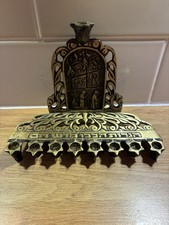 Vintage Brass Wailing Wall