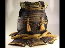 Yoroi dou japanese armor cloud - japanese,