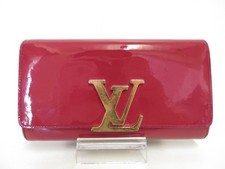 Authentic LOUIS VUITTON Louise