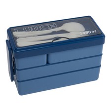 Bento Box Adult Lunch Box