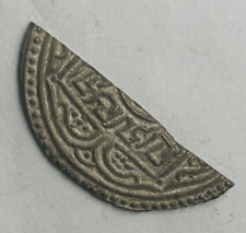 TIBET CUT SILVER COIN - 1/2