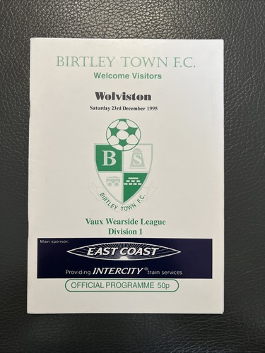 1995 birtley town v - 23.12.1995.,