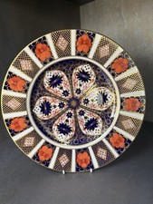 Centenary Dinner Plate by