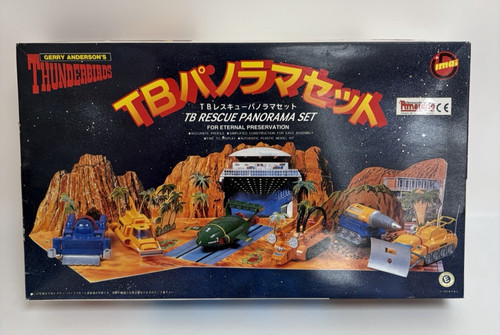 Imai thunderbirds rescue - imai,
