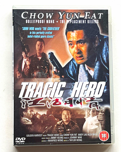 Tragic hero dvd chow - tragic, yun