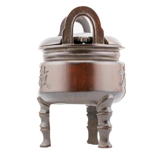 Chinese tripod incense burner - tripod,