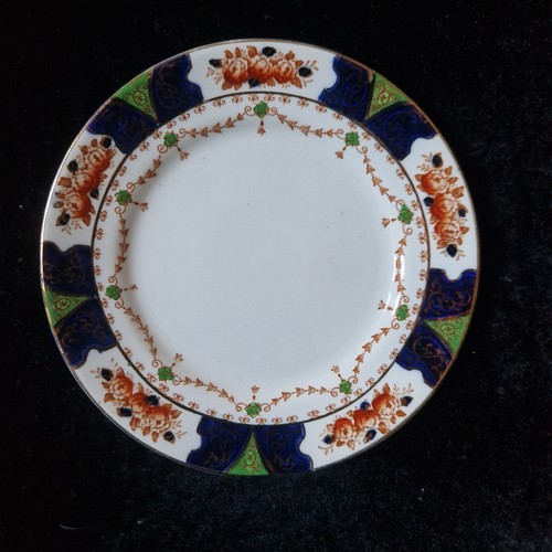 Antique imari style - antique, f.j.j.