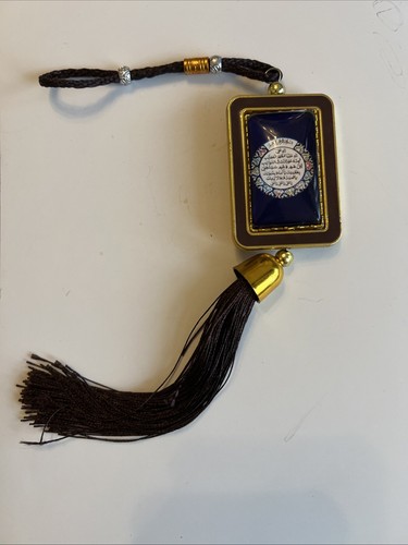 Shia islamic car - car, hanging