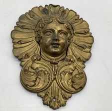 Antique Ornate Bronze Jenny