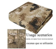 75D Camo Burlap Camouflage