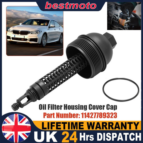 Oil filter housing cover cap - oil,