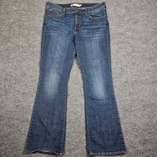 Levis Demi Curve Classic Rise
