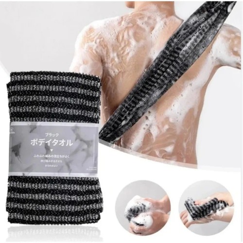 New blissal exfoliating shower - exfoliating,