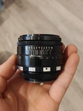 Helios 44/2 Zebra Camera Lens