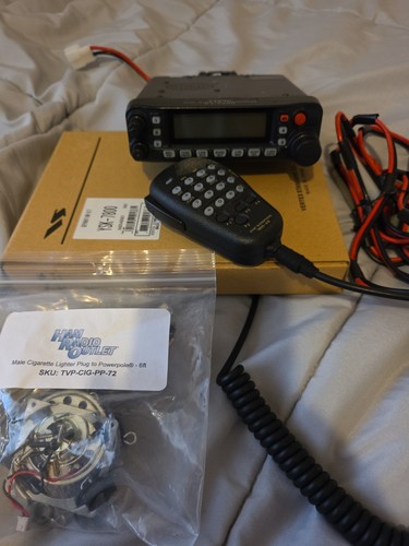 Yaesu 7900 dual band - dual,