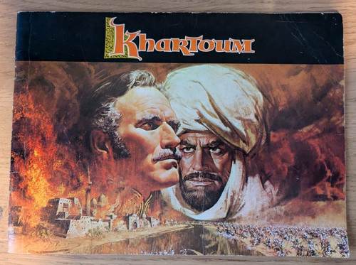 Khartoum souvenir book pub - khartoum,