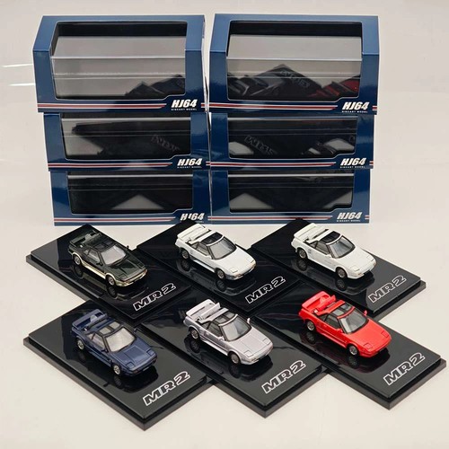 Hobby japan mr2 1600g - japan,