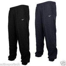 Nike New Men's Woven Gym