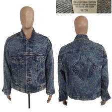 Vtg 80s Unbrand Cheslin Button