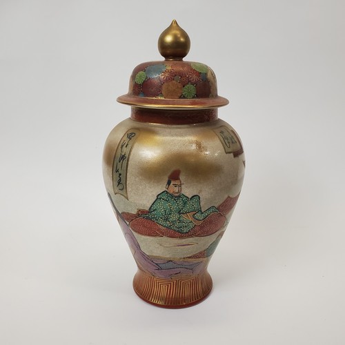 Antique meiji satsuma style - satsuma,