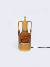 Vintage Large Mid Century Floor Lamp - Rewired & PAT Tested