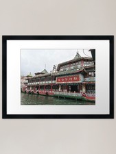 Jumbo restaurant in Hong Kong