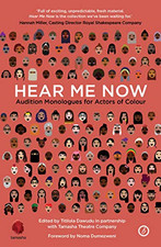 Hear Me Now: Audition