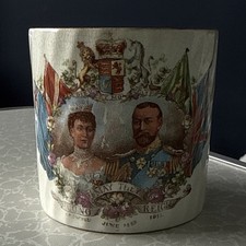 Antique King George V