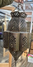 Authentic Brass Moroccan Shade