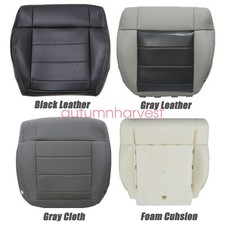 Driver Bottom Replacement Seat