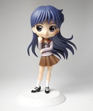 Rei Hino Sailor Moon Q Posket