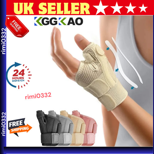 Nhs use medical wrist - use,