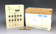 COMNICS Taishogoto mixer