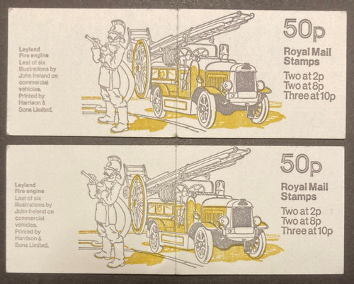 1979 50p commercial - 1979,
