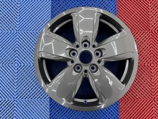 NEW 16" GENUINE MINI 517