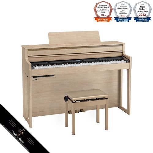 Roland hp704 digital piano - roland,