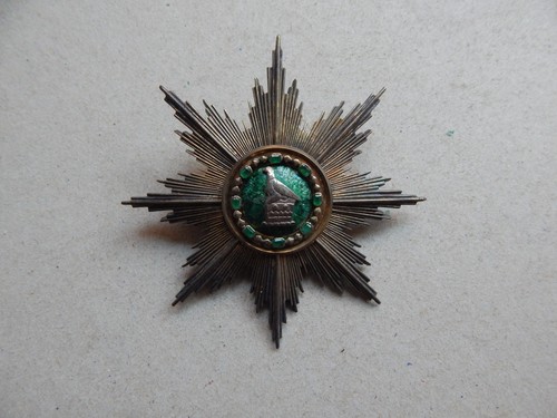 Rhodesia grand commander - eb,