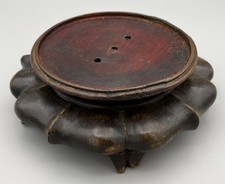 Antique Chinese Hardwood Vase Stand Lotus Form 12.3cm Inner Rim 6cm tall